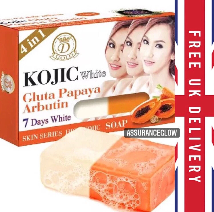 2x KW SOAP Glutathione & Papaya Arbutin Vitamin C & E SOAP