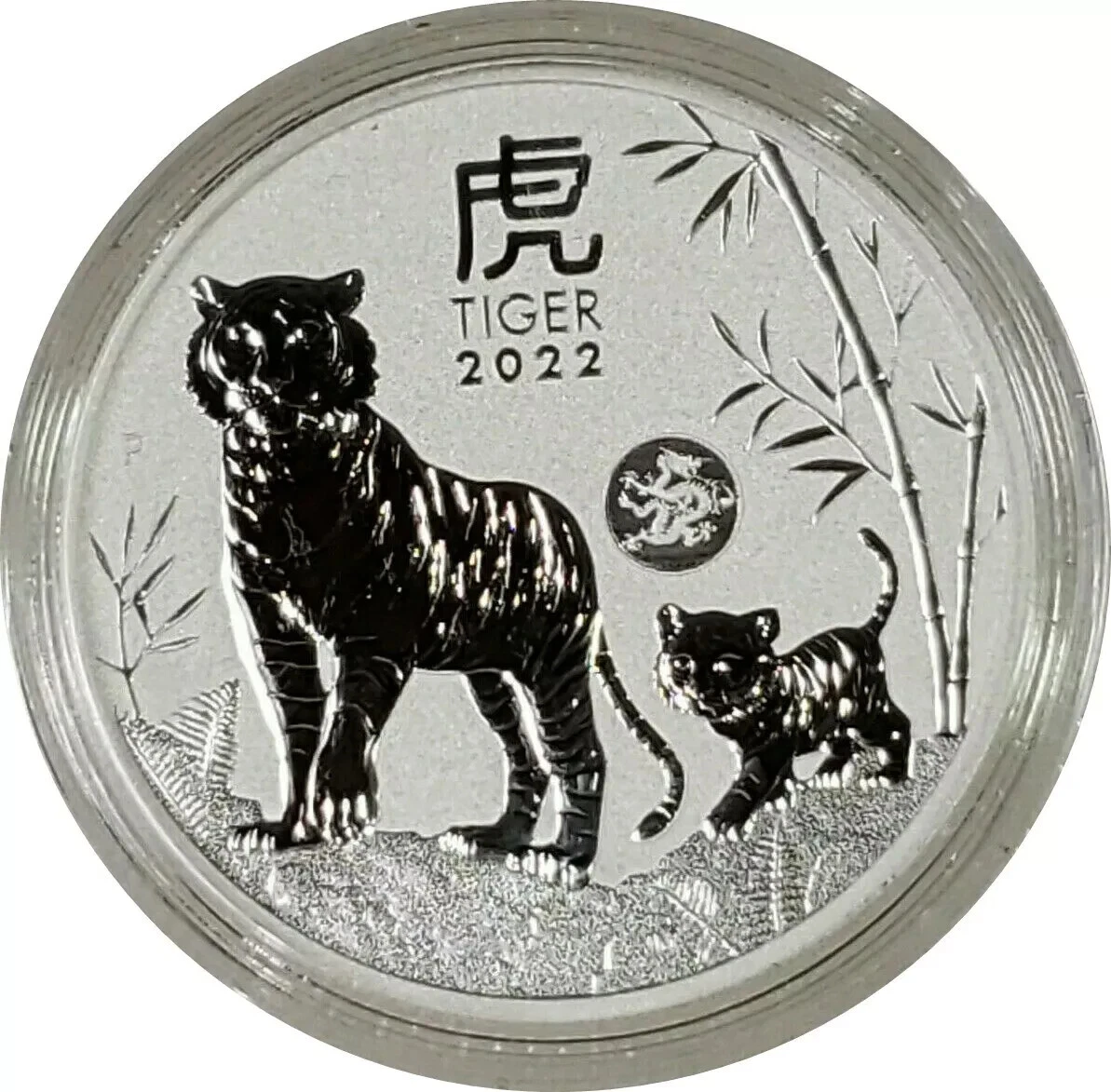 1 oz tiger lunar products for sale | eBay