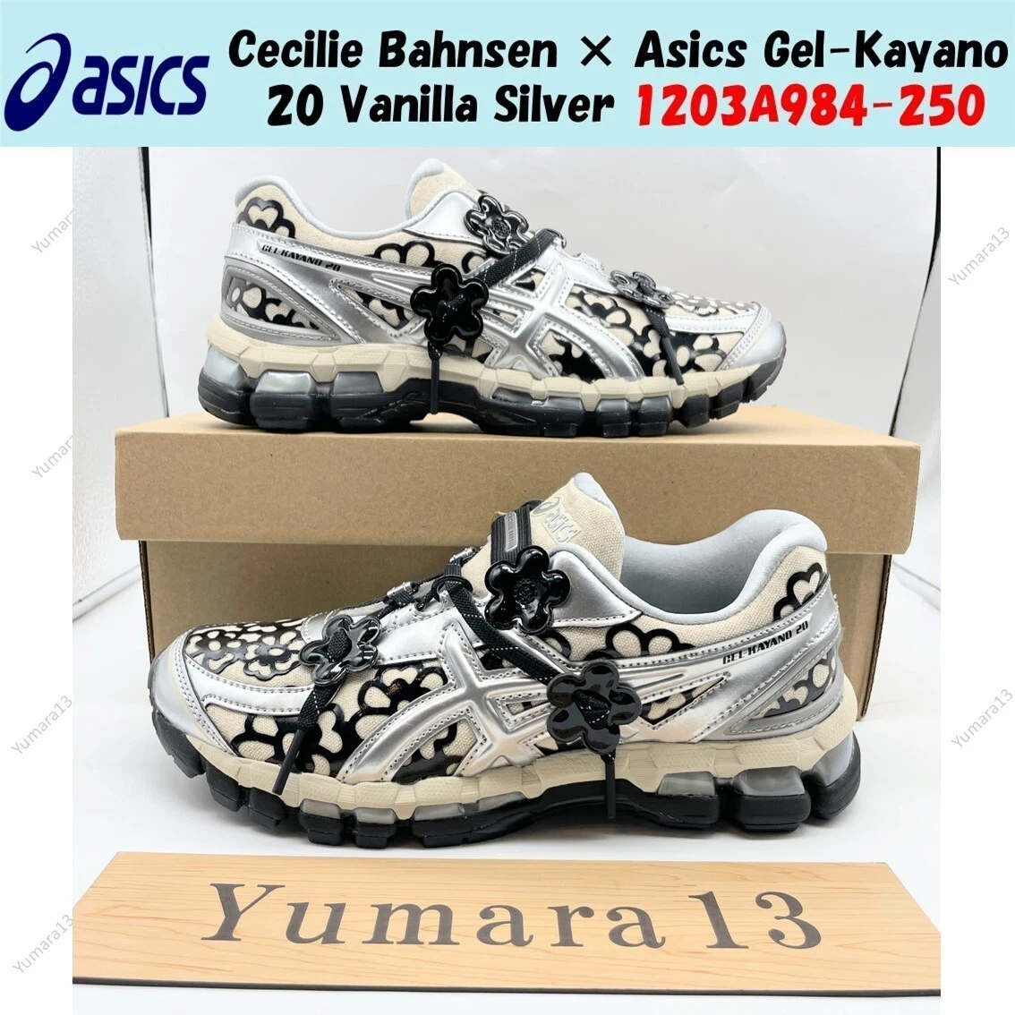 Cecilie Bahnsen x ASICS Gel Kayano 20 Vanilla Pure Silver for Sale