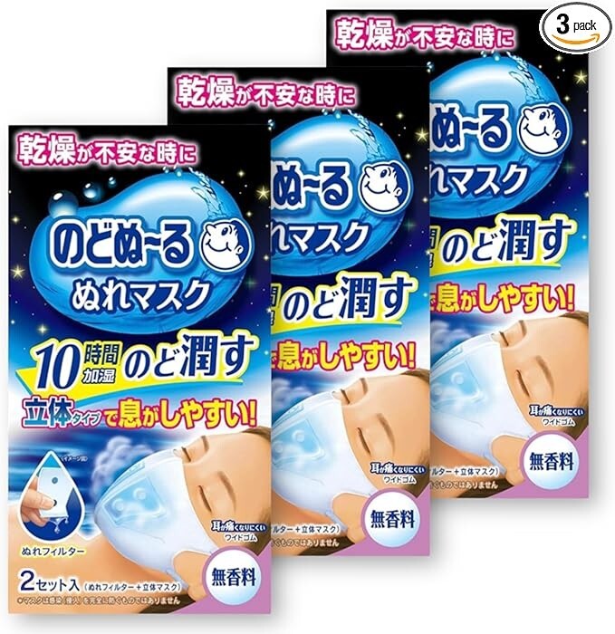 Marumaru24 Coconut Mask 20枚 Amazon.com: natura Ekos Murumuru Reconstruction Hair Mask