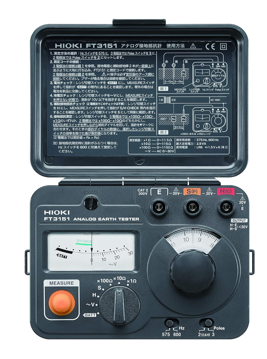HIOKI FT3151 Analog Earth Resistance Tester Black, Wide Range