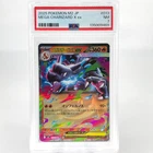 PSA 7 Pokemon Card Charizard Ex 013/080 SR M2 Japanese Card [7]