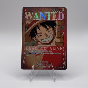 Luffy Wanted Card | eBay