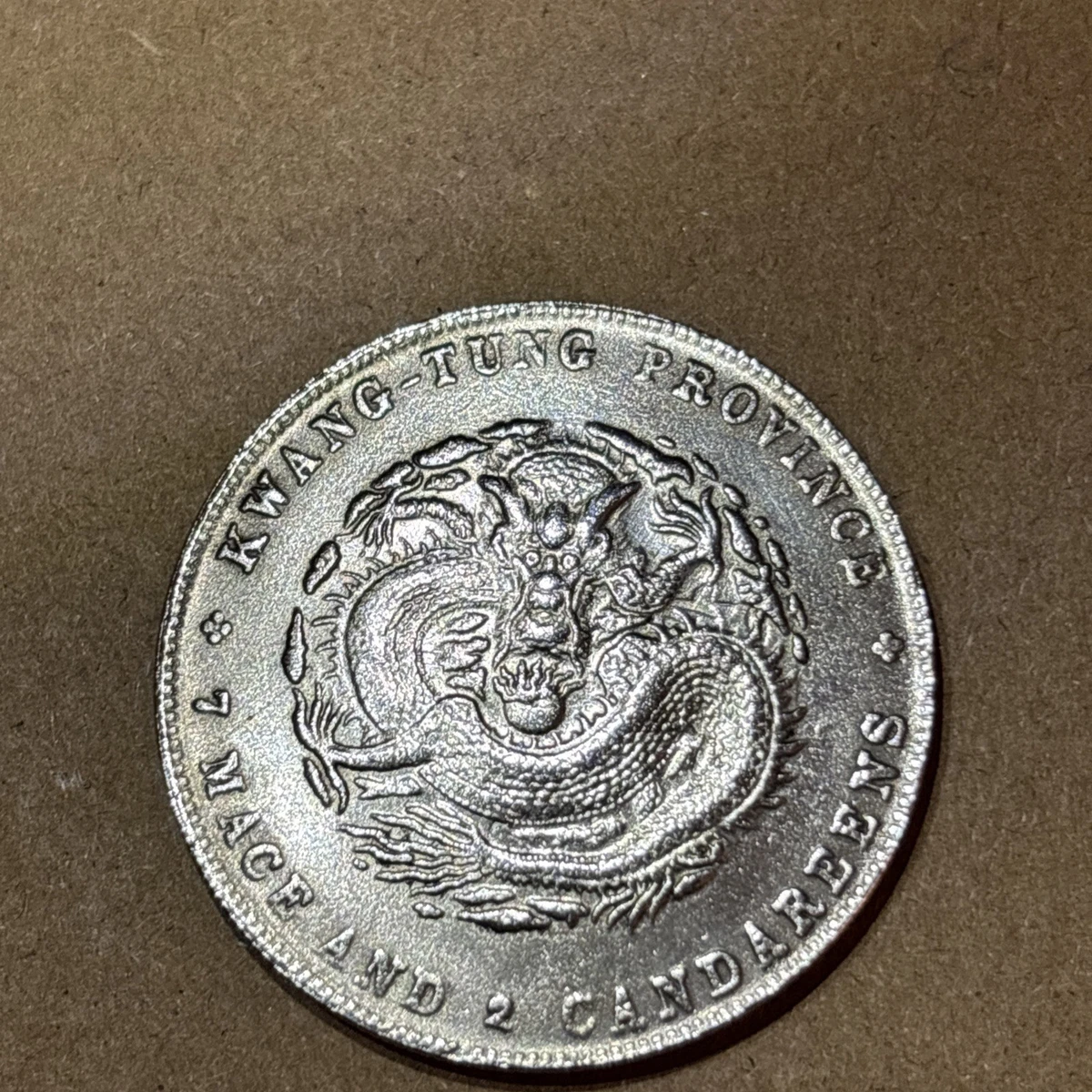 Dragon Coin for sale | eBay