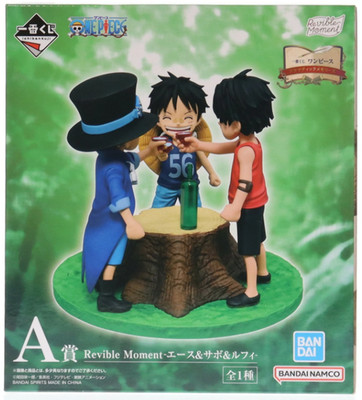 ONE PIECE Ichiban Kuji Prize A  Ace & Sabo & Luffy Figure Bandai Spirits Japan