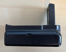 Nikon D5300 accu, oplader, geheugenkaart, statief, tas