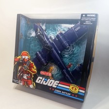 GI Joe 25th Anniversary Cobra Rattler Wild Weasel Target Exclusive 2008 SEALED