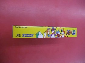 Hudson Super Bomberman 5 SHVC-P-A5SJ NES Classic Used, Good Condition