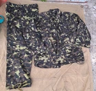 Ukrainian army battle suit afganka camo Butan Dubok size 58-5 new