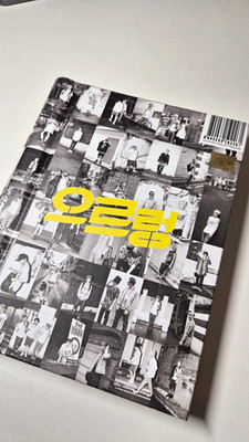 EXO XOXO Repackage Album (2013) + Sehun Photocard