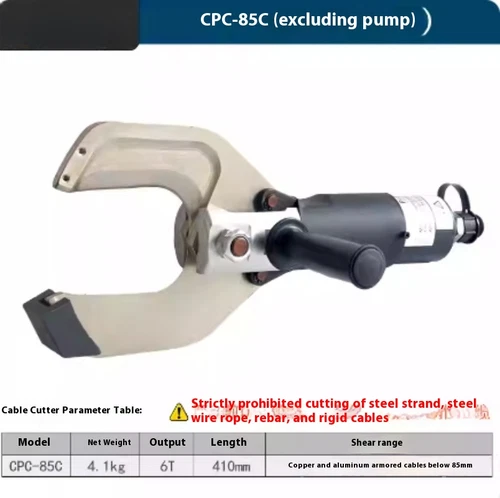 Hydraulic Pressure Shearing Machine CPC-65C Hydraulic Cable Cutting Tool - Picture 9 of 12