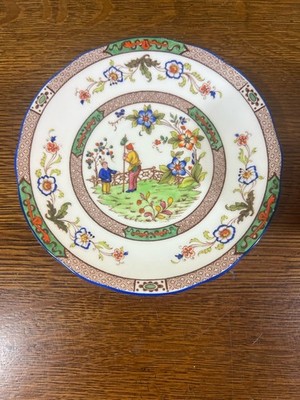 英国COALPORT　C&S Antique Coalport 1750 AD England Tea Cup & Saucer Unusual Scene | eBay