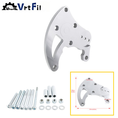 Replacement For LS1 LS2 LS3 LS6 Vortec Truck LQ AC High Mount A/C Bracket LS R4
