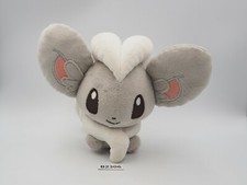 Cinccino B2306 Pokemon Center Pokedoll 2011 Plush 6" Toy Doll Japan Minccino