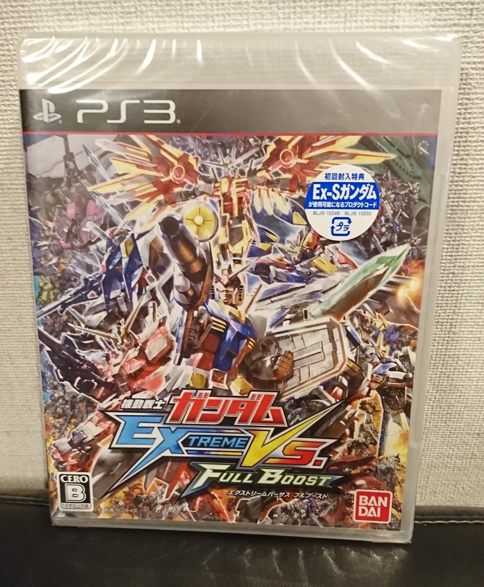 機動戦士ガンダム EXTREME VS. FULL BOOST 通常版 Amazon | 機動戦士ガンダム EXTREME VS. FULL BOOST - PS3