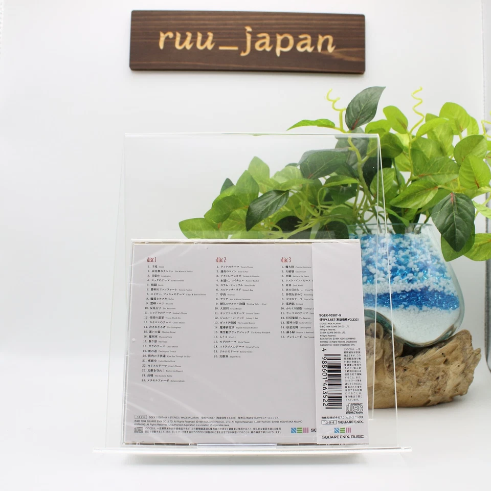 Neu FINAL FANTASY VI Original Soundtrack Remaster Version CD FF6 Spiel Musik OST - Bild 2 von 3