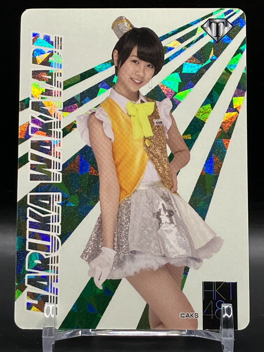 Haruka Wakatabe HKT48 Official Card TCG Holo Rare Japanese idol