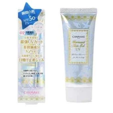 Canmake Mermaid Skin Gel UV Sunscreen SPF 50+ PA++++ 02 White