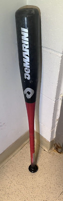 Batte De Baseball Easton S450 Jeune - 29 Pouces / 21oz - Modèle ALX501 (Diam. 2 5/8)