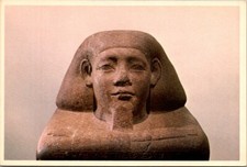 STEWARD SENWESERET-SENBEFNY Egyptian Dynasty XII BROOKLYN MUSEUM 4x6 Postcard