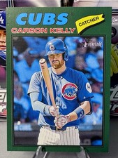 Carson Kelly 2026 Topps Heritage Green Parallel Chicago Cubs SP Short Print #326