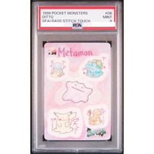 Pokemon Japanese Sealdass Stitch Touch Card Prices | Holo, Rare