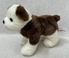 Collectible Douglas St Bernard Plush Stuffed Animal Brown Super Soft 10in Toy