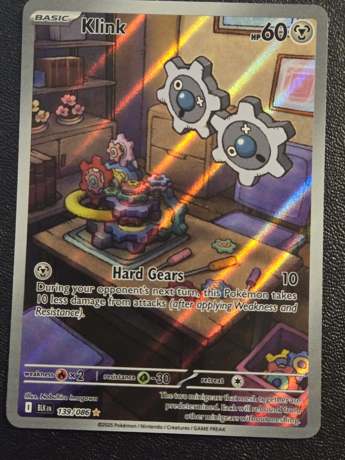 Klink - 139/086 Pokemon Illustration Rare SV: Black Bolt Card NM