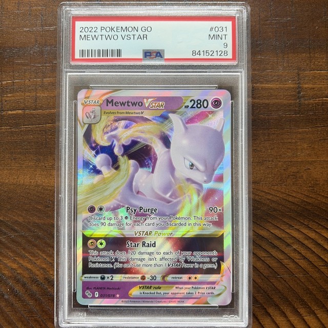 Mewtwo VSTAR #31 (Go (2016))