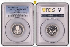 SHARJAH SILVER 2 RIYAL PROOF COIN 1970 YEAR KM#3 PCGS PR67 MEXICO FIFA WORLD CUP