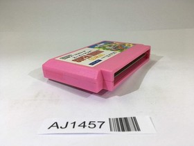 AJ1457 Super Mario USA NES Famicom Japan