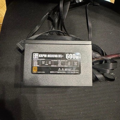 Kuroutoshikou KRPW-N600W/85+ 600W 80PLUS Certified ATX PSU Tested