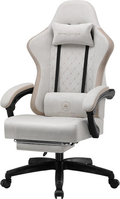 GTPLAYER Gaming Stuhl Ergonomischer Gaming Sessel Schreibtischstuhl Mit Stoffobe