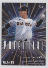 2023 BBM Yomiuri Giants Giant Potential Haruto Inoue #G67 0a3