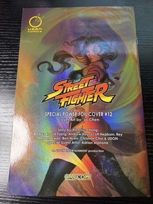 Street Fighter #12 (image Comics 2004) Power Foil Cover Variant
