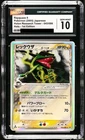 CGC 10 2005 Pokemon Holon Research Tower 1st Edition #043 Rayquaza