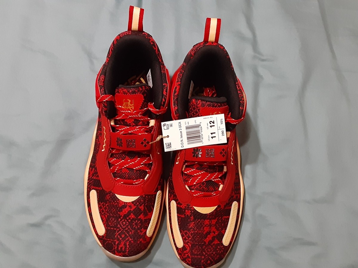 Size 11 - adidas D.O.N. Issue #3 GCA Chinese New Year (never worn