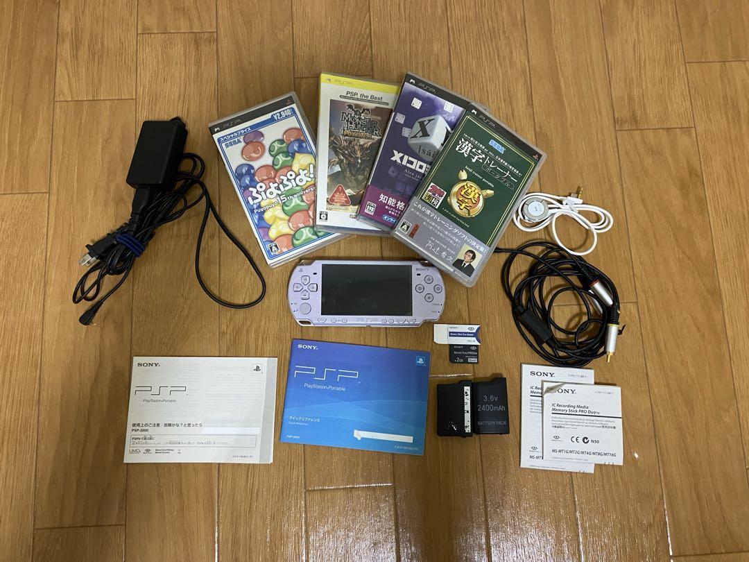 PlayStation Portable - ソニー　PSP2000 ラベンダーパープル　美品　プレイステーションポータブル Amazon.com: Sony Playstation Portable (PSP) 2000 Series