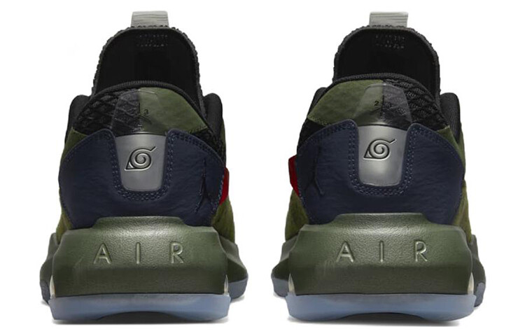 Jordan Air 200E SP Naruto Carbon Green DQ6385-360 | eBay