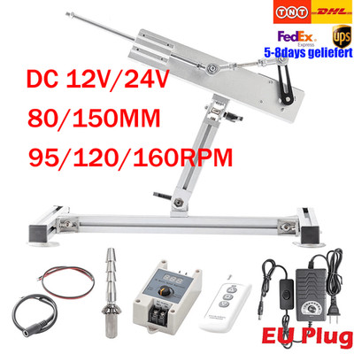 Linearantrieb Elektrischer Hubkolbenmotor 12V 24V 150mm 95rpm 120rpm 160rpm