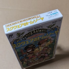 Box theory exists Square's Tom Sawyer Famicom retro game FC Nintendo Square