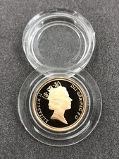 1995 Gold Proof Half sovereign