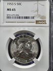 2 - 1952_1953-S Franklin Half Dollar Silver NGC, MS 64 and MS 65 - 2 Total Coins — photo 2