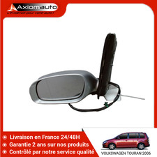 Retroviseur gauche (ou coque) Volkswagen TOURAN