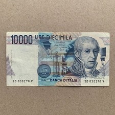 Italy 10000 Lire Banknote 1984 Italian Currency  Last Pre Euro Volta Note Italia