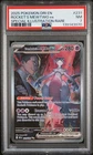 2025 POKEMON DRI EN-SPECIAL ILLUSTRATION RARE #231 TEAM ROCKET'S MEWTWO EX PSA 7
