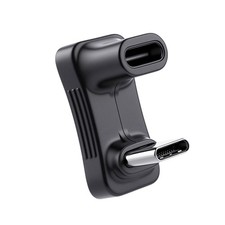 180 Degree Adapter USB C Male to USB-C Female 10Gbps PD 100W U Shape Adapter