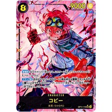 Koby [Alternate Art] OP11-119 Prices | One Piece Fist of Divine