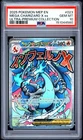 Pokemon Mega Charizard X Ex MEP Ultra Premium Collection #023 PSA 10 Gem Mint