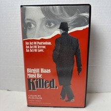Birgitt Haas Must Be Killed BETA Clamshell 1983 English Version